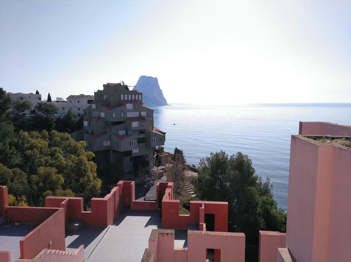 Appartement Estudio En La Muralla Roja *